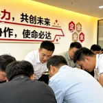 寻找桑拿房展会图片 (3)(1)