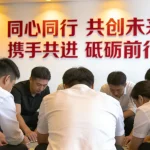 寻找桑拿房展会图片 (5)(1)