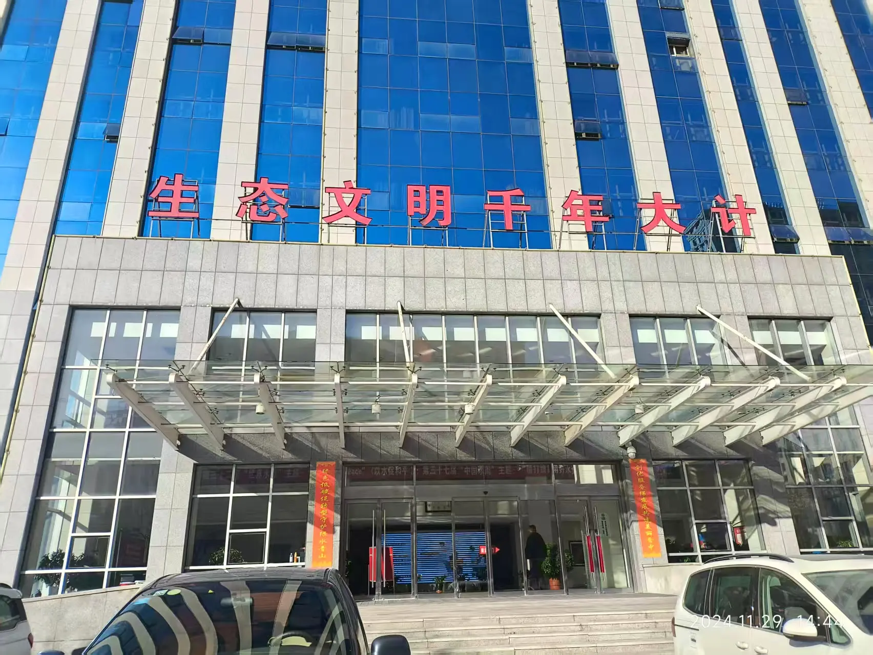 微信图片_20260331150439